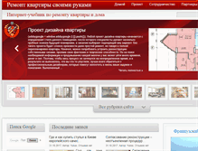 Tablet Screenshot of batyanya.com.ua